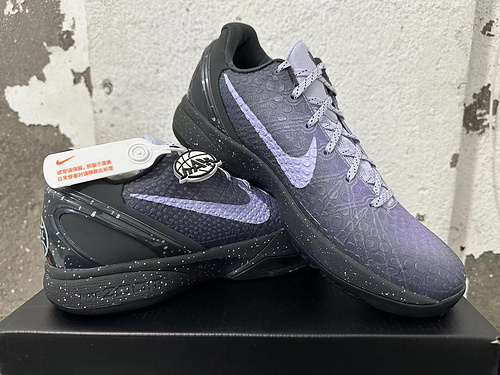 Kobe Bryant 6ta generación negro y morado 39-47 5